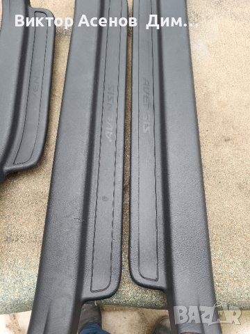 Лайсни за прагове на тойота авенсис, снимка 3 - Части - 44779690