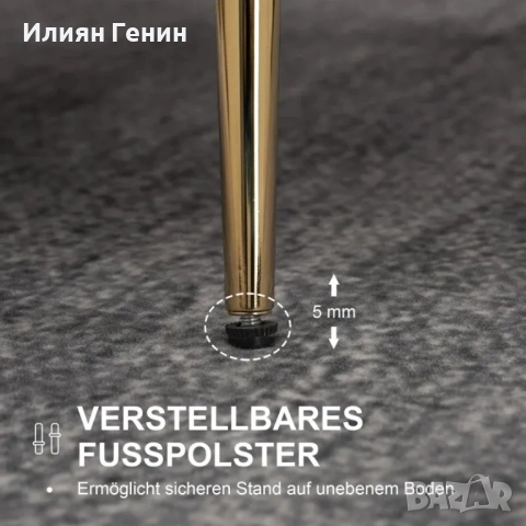 HOMCOM Тапициран фотьойл с форма на черупка, снимка 3 - Дивани и мека мебел - 52385434