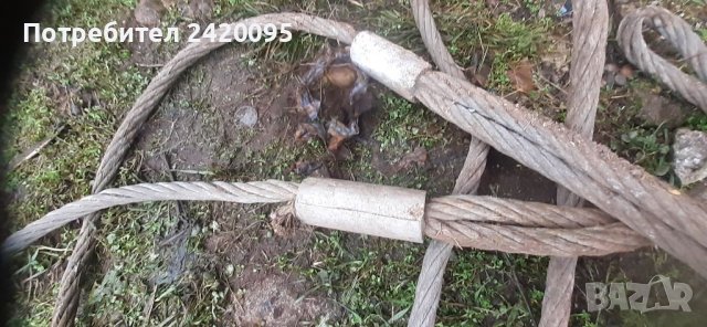 Стоманено въже-150лв, снимка 4 - Аксесоари и консумативи - 39304167