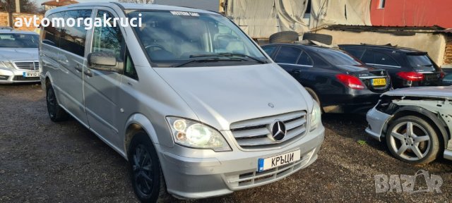 Изкупуваме Mercedes след 2012г., снимка 15 - Автомобили и джипове - 31646626