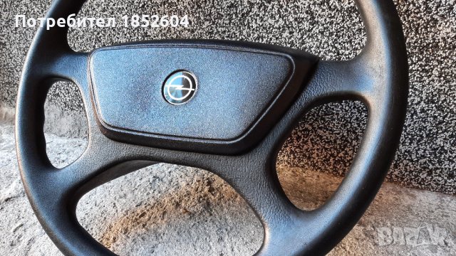 Волан за Опел Омега/ Opel Omega, снимка 3 - Части - 38504934