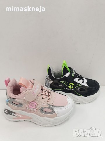 детски маратонки 7653, снимка 1