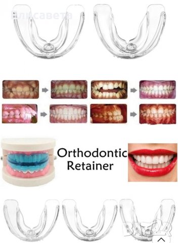 Стоматологичен ортодонтски коректор на зъби брекети зъбен фиксатор за изправяне на зъби , снимка 2 - Козметика за лице - 35167300