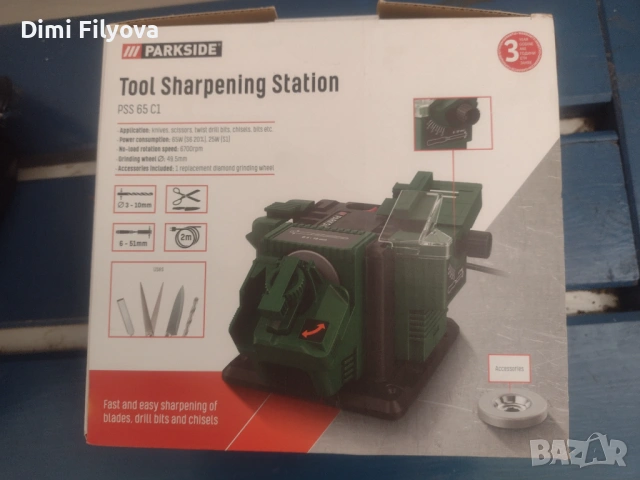 Станция за заточване на инструменти Parkside PSS 65 C1 - нова
