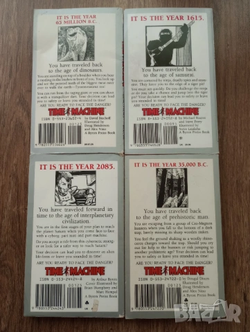 Книги-Игри на Английски Език - Time Machine, снимка 2 - Детски книжки - 54069589