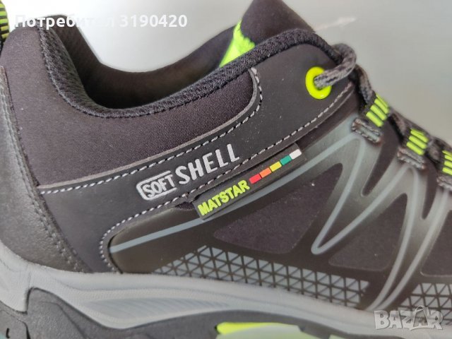 МЪЖКИ МАРАТОНКИ , снимка 5 - Спортни обувки - 38049419