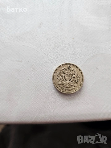 лира, снимка 2 - Нумизматика и бонистика - 53339122