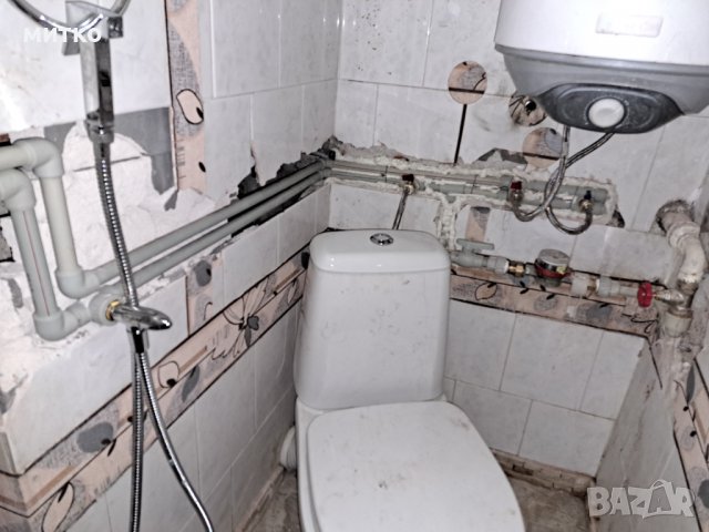 ВиК и Ел. Услуги