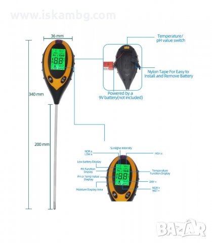 СОНДА 4 В 1 - ЗА ИЗМЕРВАНЕ НА ЗЕМНАТА ПОВЪРХНОСТ: ТЕМПЕРАТУРА, ВЛАЖНОСТ, PH, светлина - код 2593, снимка 7 - Градинска техника - 33930462