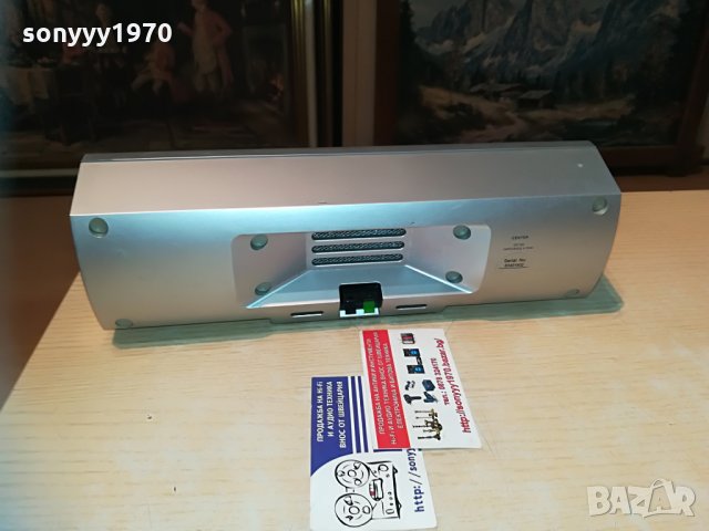 philips cs700 center-внос швеицария-29х10х7см, снимка 9 - Тонколони - 29597425