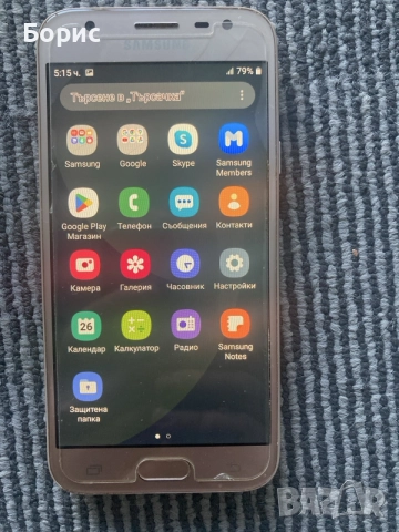 Samsung J3(7), перфектен, снимка 3 - Samsung - 56110758