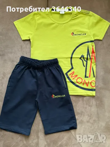 30ЛВ ДЕТСКИ ЛЕТЕН ЕКИП=92/98/104/116/128/140СМ , снимка 1