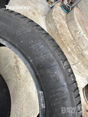 2бр. Зимни гуми 205/55/16 цола, снимка 3 - Гуми и джанти - 53081167