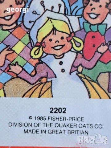 ретро английска детска музикална играчка телевизор Fisher price , снимка 7 - Антикварни и старинни предмети - 52098322