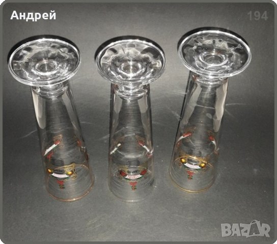 Лот: три красиви високи чаши, снимка 3 - Чаши - 29618120