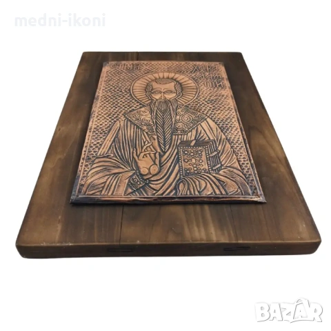 МЕДНА ИКОНА СВЕТИ ХАРАЛАМПИЙ, снимка 3 - Икони - 54300510
