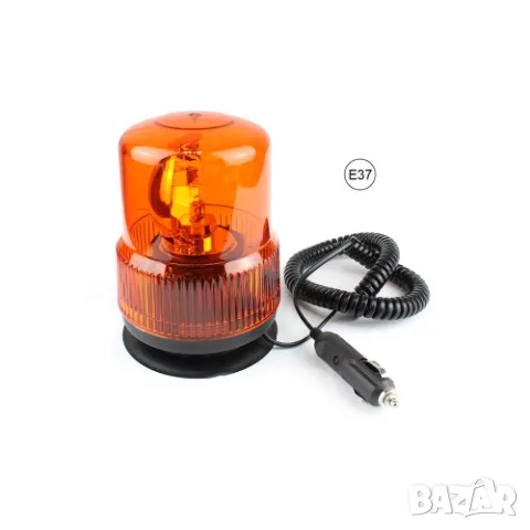 Халогенна аварийна лампа Ayfar 12V с магнит 150 mm