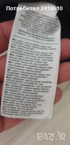 Nike Challenger 2 in 1  Mens Size S ОРИГИНАЛ! Мъжки Къси Панталони!, снимка 11 - Къси панталони - 50937661