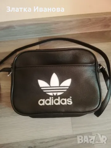чанти Адидас , снимка 2 - Чанти - 49743905