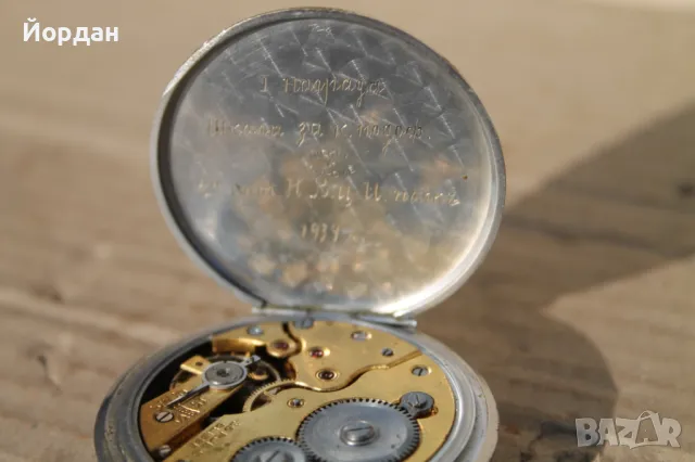 Награден Швейцарски часовник ''FOLDA'', снимка 5 - Мъжки - 49183475