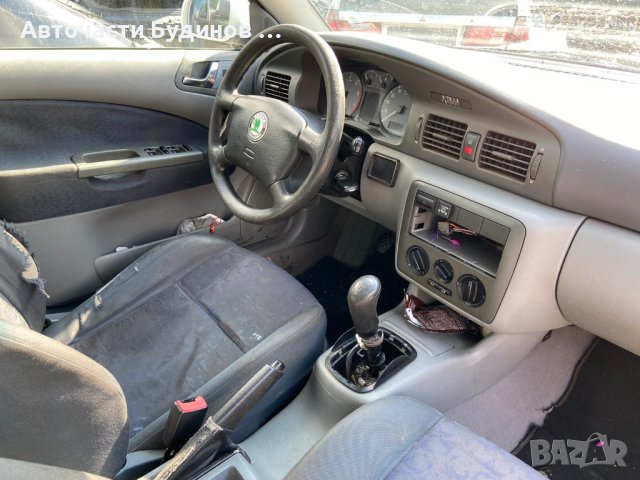 Skoda Octavia 1.6 75к.с. 1998г. НА ЧАСТИ, снимка 2 - Автомобили и джипове - 44367997