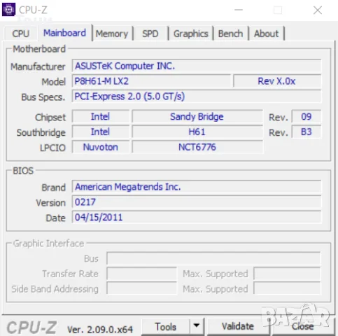 Дънна платка Asus P8H61-M XL2 с процесор Intel i3-2100 и 4GB DDR3, снимка 4 - Дънни платки - 56134063
