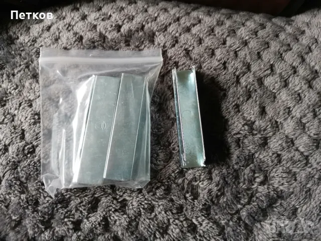 Мосин Наган 7,62x54, снимка 10 - Ловно оръжие - 49722595