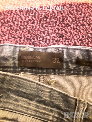 Дънки, снимка 4 - Дънки - 52720515