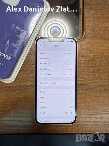 Iphone 13 128GB Отключен, снимка 6 - Apple iPhone - 56537006