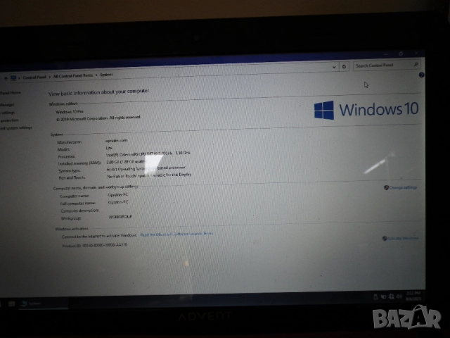 Лаптоп Advent Monza T100 Pink, снимка 2 - Лаптопи за дома - 29541403