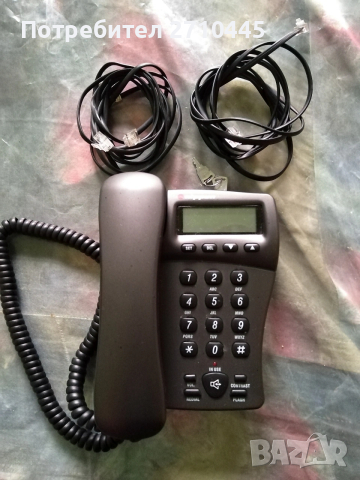 Два стационарни телефона за 8 евро