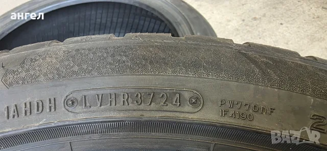 255.40.20 falken , снимка 7 - Гуми и джанти - 56458722