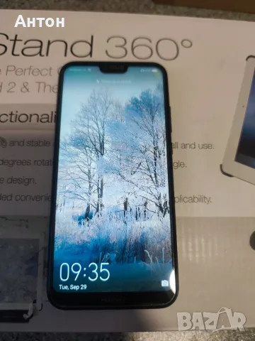 Таблет и телефон Samsung, Motorola E7, Huawei, снимка 8 - Таблети - 56266235