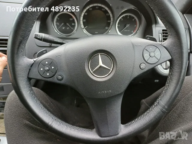 mercedes C 250 w204 на части, снимка 4 - Части - 56194439
