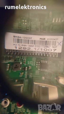 SAMSUNG UE32N4302AK на части, снимка 5 - Части и Платки - 31592636