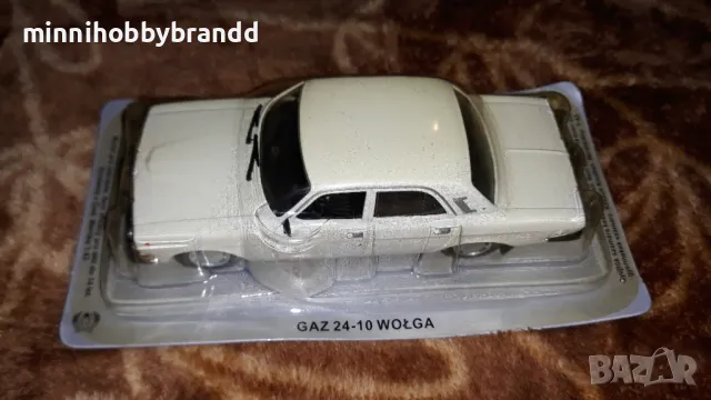 Volga 24 10 Волга 24 10 Gaz 24 10 Газ 24 10   1.43 Scale IST - Deagostini