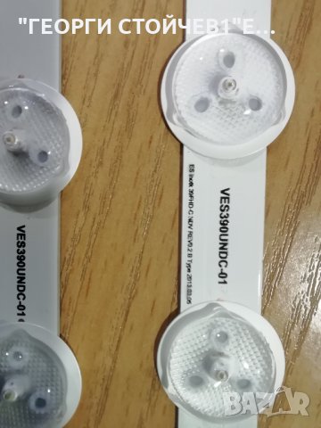 39.5DLED_A-TPYPE_REV03    VESTEL39'', снимка 3 - Части и Платки - 30395589