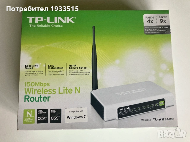 Рутер TP-Link TL-WR740N