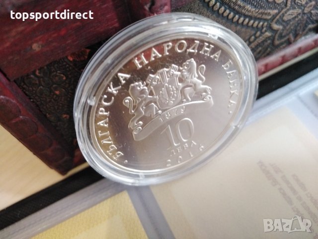 10лева, 2016г. +брошура. , снимка 16 - Нумизматика и бонистика - 35691367
