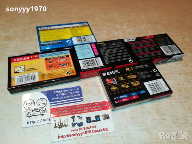 НОВИ АУДИОКАСЕТИ 25ЛВ ЗА БР 1712211834, снимка 2 - Аудио касети - 35173964