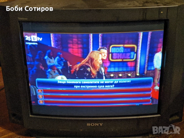 Шаси SONY FE-1 (платка) от работещ телевизор SONY KV-21T5R, снимка 6 - Части и Платки - 52863335