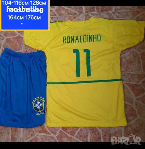 РЕТРО мъжки футболни тениски 💛⚽️ Бразилия , снимка 9 - Футбол - 44651447