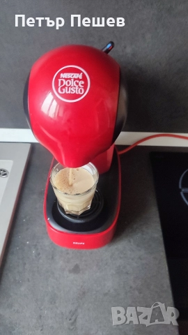 75лв. Krups Dolce Gusto Infinissima за капсули система Долче Густо 