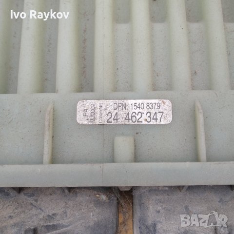 Модул,Перки,Опел dpn 15408379