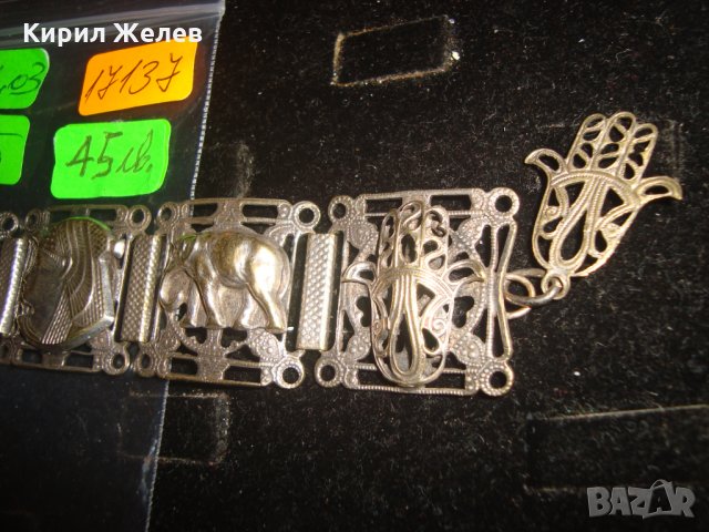 ГРИВНА ШАМБАЛА ПОСРЕБРЕН БРОНЗ ИЗКЛЮЧИТЕЛНО ФИНА и КРАСИВА МАЙСТОРСКА ИЗРАБОТКА 17137, снимка 3 - Гривни - 31347285