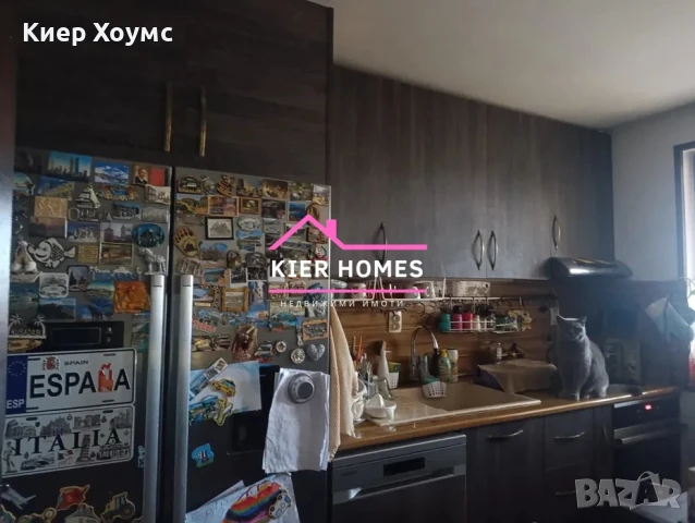 Продавам мезонет в кв.Дружба Хасково