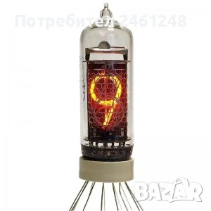 Лампа Z5700m купувам 