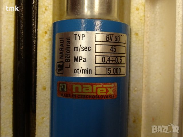Пневматичен шлайф Narex BV 50, снимка 3 - Други инструменти - 30781158