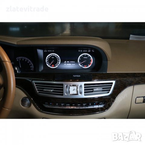 MERCEDES BENZ W221 W216 S CLASS Навигация 10,25" 9221, снимка 7 - Навигация за кола - 34523692