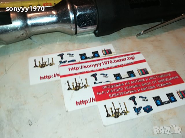 PNEUTEC-GERMANY 2510222024, снимка 10 - Ключове - 38452261